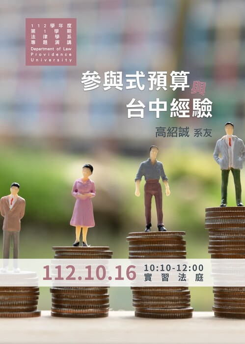 1121016poster