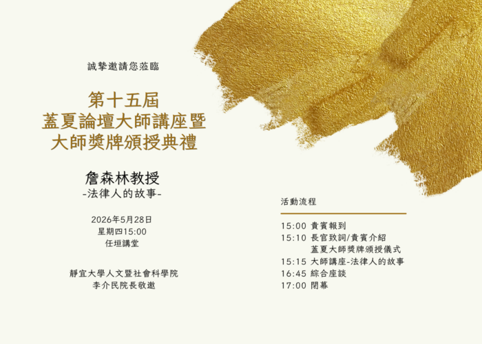 1150528invitation